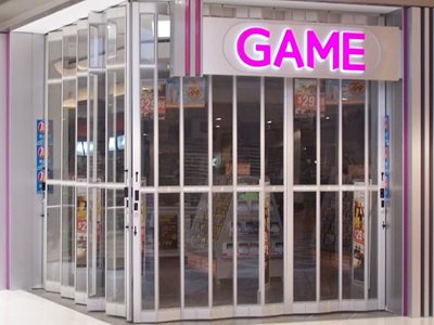 Australian Trellis Door Company Game Store in a Commercial Mall
