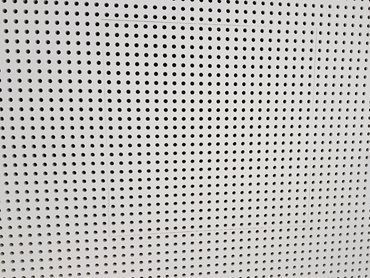 Vogl access hatches match the perforation pattern you have installed on your ceiling
