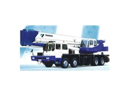 James Equipment – New and Used Cranes