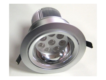 High Performance LED Lights from Designlite l jpg