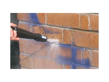 Environmentally Friendly Graffiti Removal Systems from Ace Waterproofing Pty Ltd l jpg