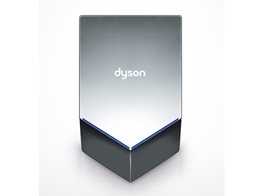 Dyson Airblade™ V -  The most hygienic hand dryer is now 35% quieter