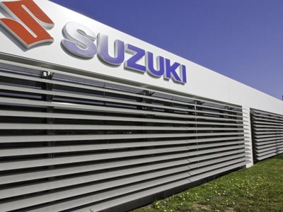 Suzuki Building Melbourne