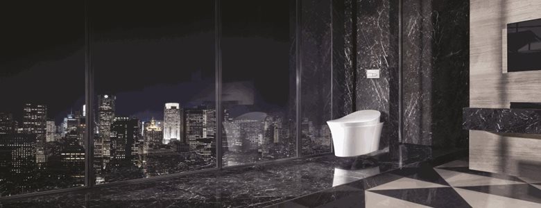 Kohler Veil intelligent toilet