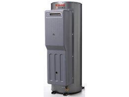 State of the Art Commercial Hot Water Systems from Rinnai Australia