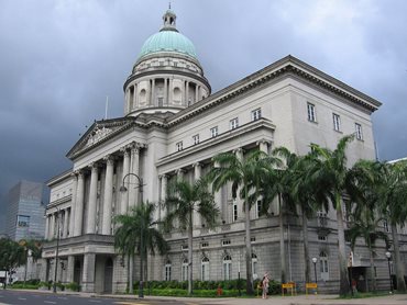 Old Supreme Court Building. Image: Wikipedia 