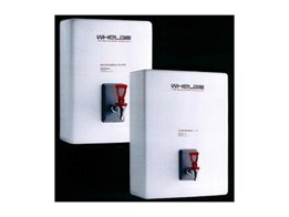 Wall Mounted Boiling Water Dispensers from Whelan