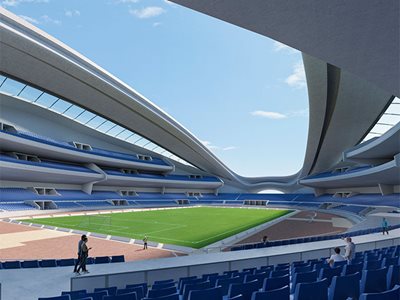 Holcim DYNAMax Stadium