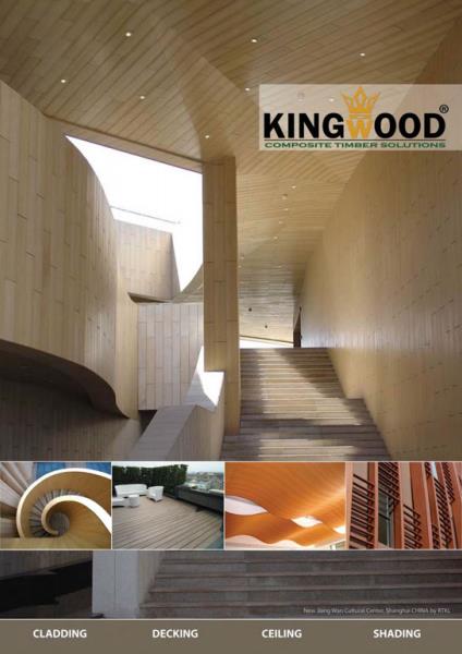 KINGWOOD Brochure