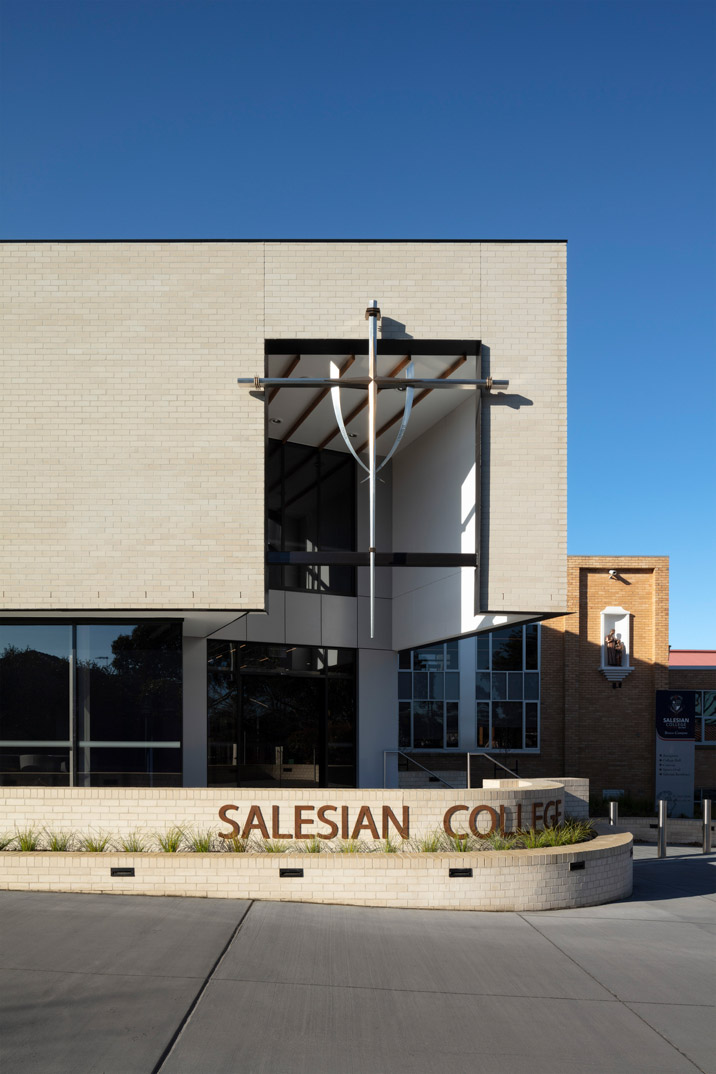 salesian student admin centre