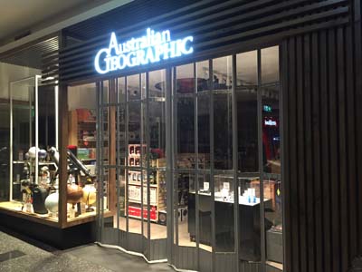 Australian Geographic&rsquo;s store featuring ATDC&rsquo;s folding closure
