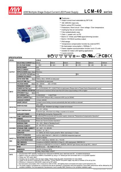 LCM-40 Specification Sheet