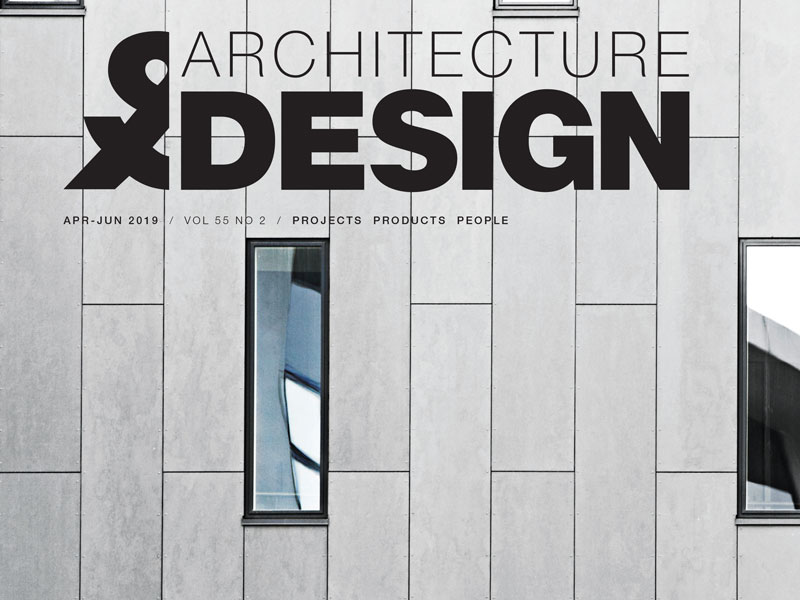 Architecture and Design magazine
