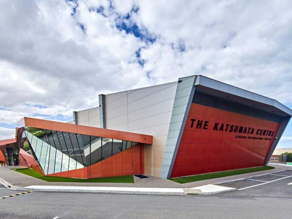 The Katsumata Centre, Kardinia International College