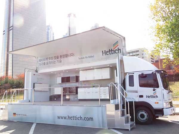 &lsquo;Hettich on Tour&rsquo; has been enthralling furniture manufacturers in Korea since November 2nd 2015. Photo: Hettich
