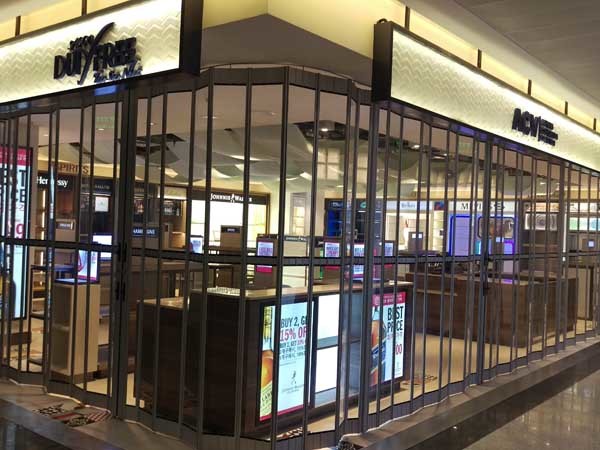 ATDC&rsquo;s shopfront doors at DFS store, Ho Chi Minh City Airport
