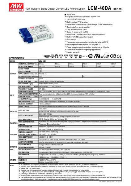 LCM-40DA Specification Sheet